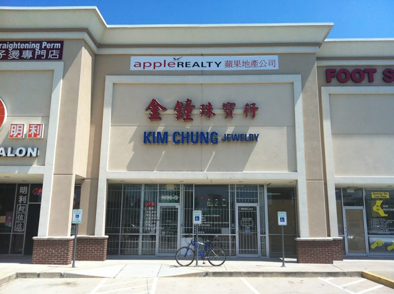 Kim Chung Jewelry