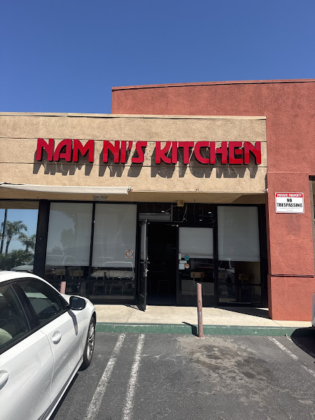 Nam Ni's Kitchen 1