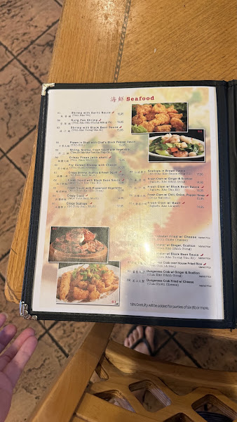 Đông Hải Restaurant 4