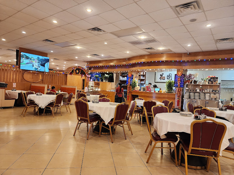 Garden Restaurant
