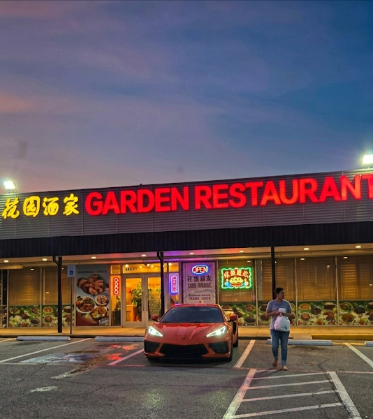 Garden Restaurant 3
