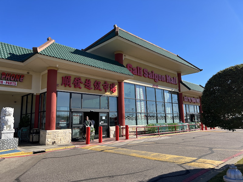Sài Gòn Quán