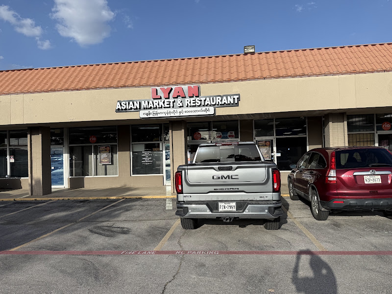 Lyan Asian Market & Restaurant 2