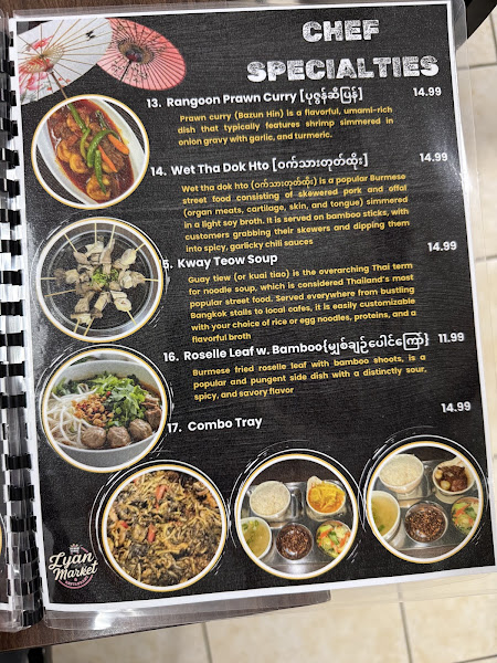 Lyan Asian Market & Restaurant 5