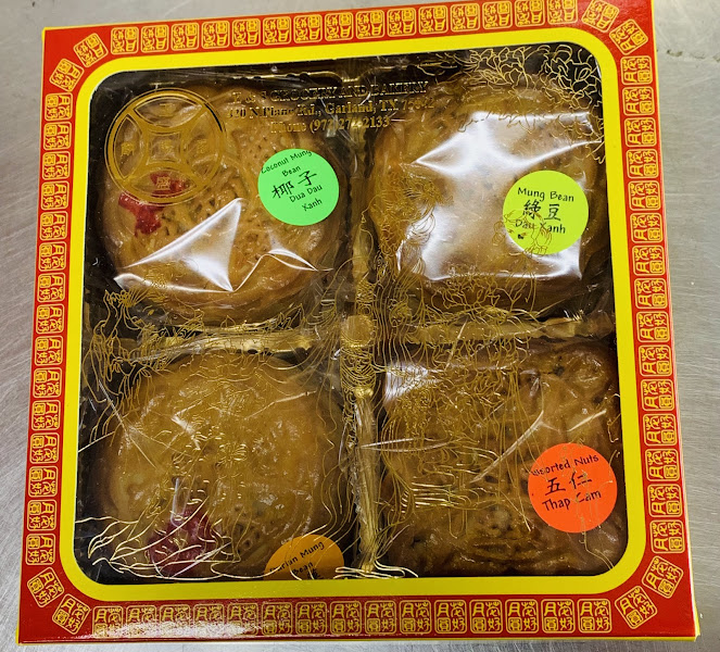 E & S Grocery & Bakery 2