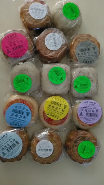 E & S Grocery & Bakery 4