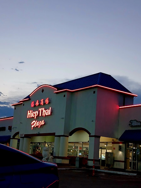 Hiep Thai Food Store
