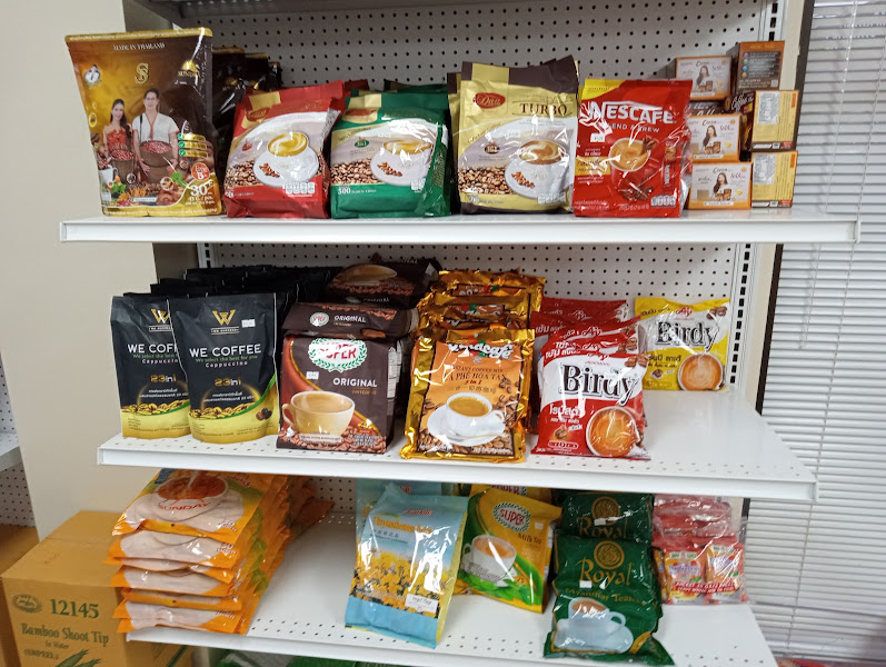 J&S Asian Grocery 3