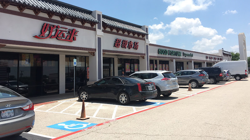 Good Fortune Supermarket 3