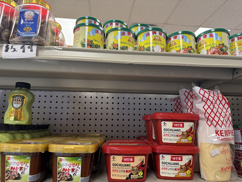 KAYAN SPICE ASIAN MARKET 2