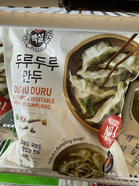 KAYAN SPICE ASIAN MARKET 4