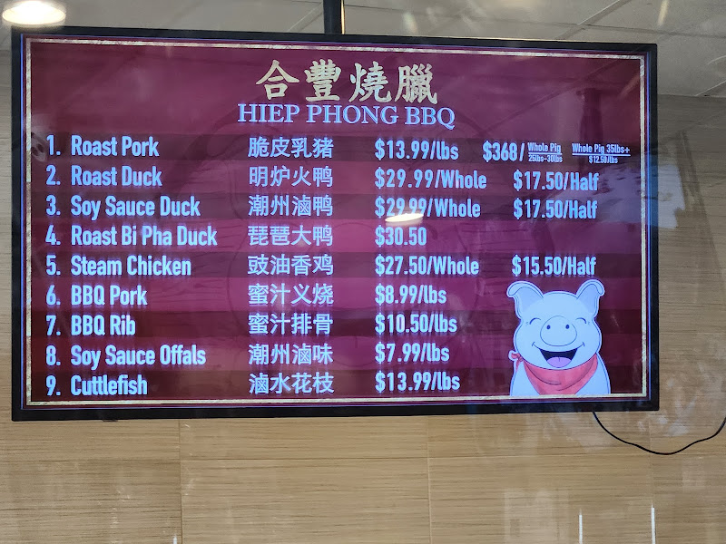 Hiep Phong BBQ 4