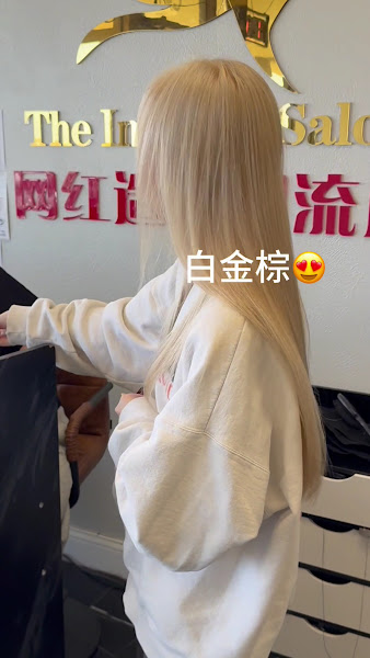 💈THE INS HAIR SALON - Asian Trend Hair & Color Expert💈 （网红造型 华人发廊）💈 2