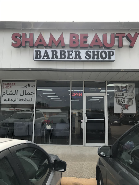 Sham Beauty 4