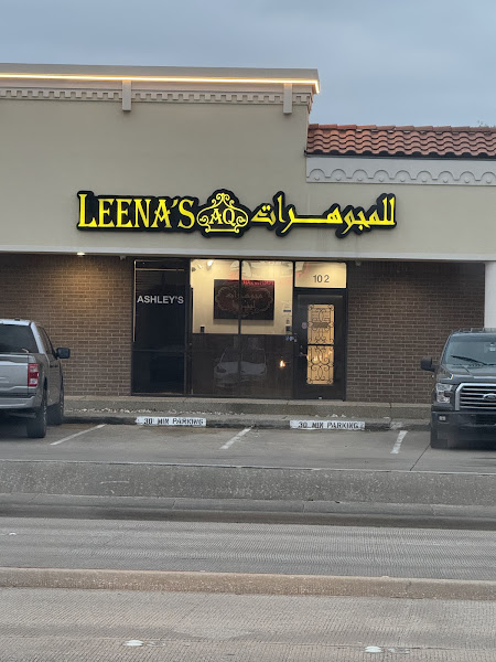 Leena's Jewelry - Gold and Diamond Experts 1