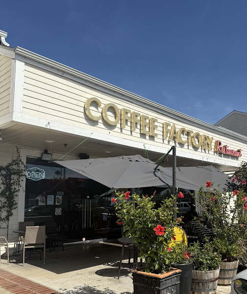 Coffee Factory