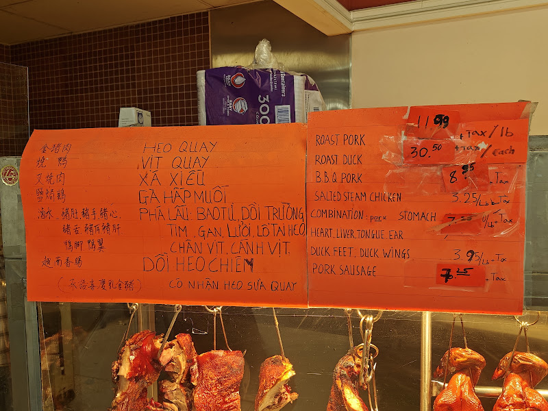 New Saigon BBQ 3