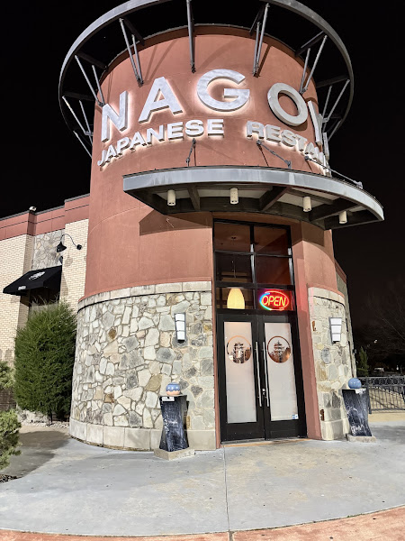 Nagoya Japanese Restaurant 4