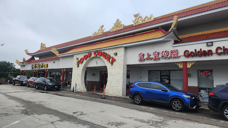 Hu Tieu My Tho Restaurant