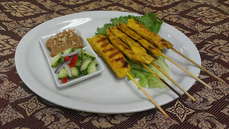 Thai Texas 3