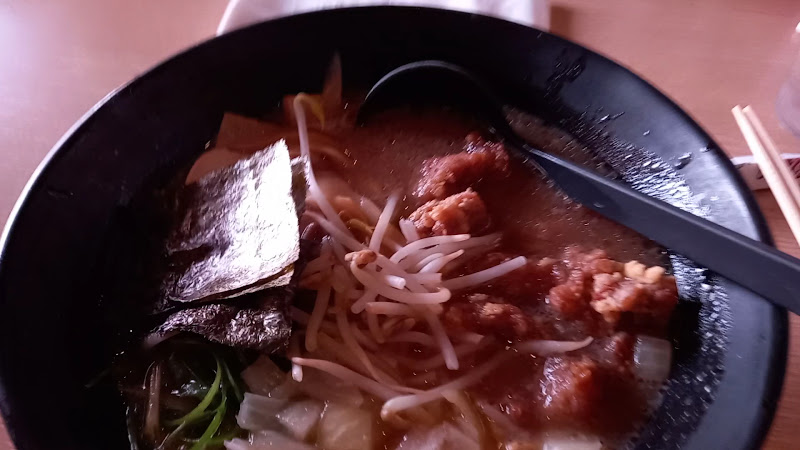 Ninja Ramen 2