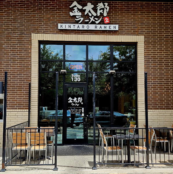 Kintaro Ramen