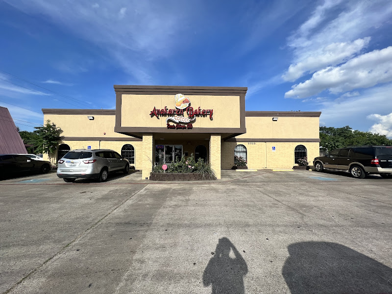 Anakaren Bakery