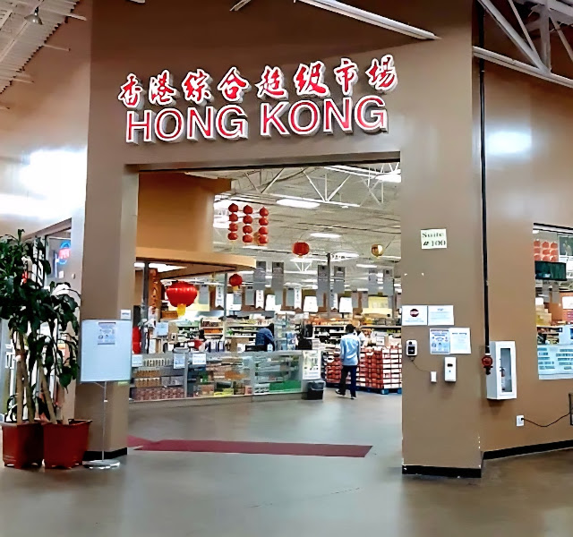 Hong Kong Market Place
