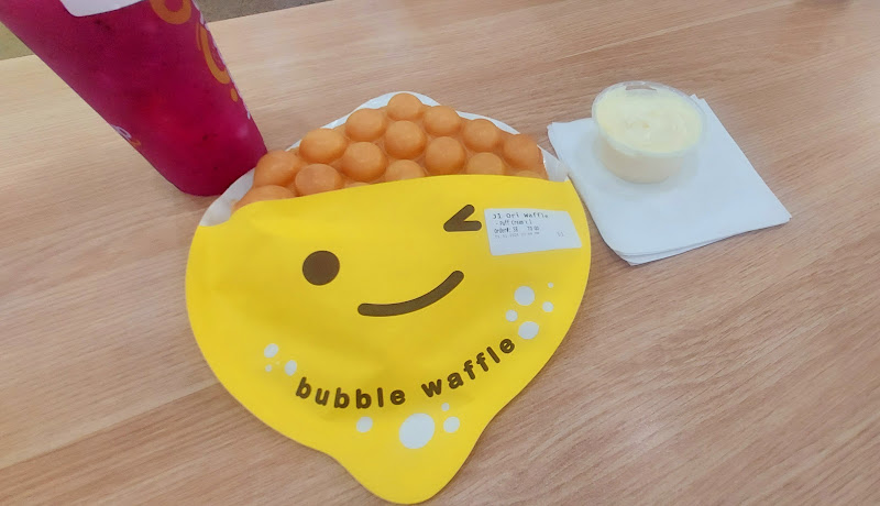 Happy Lemon 4