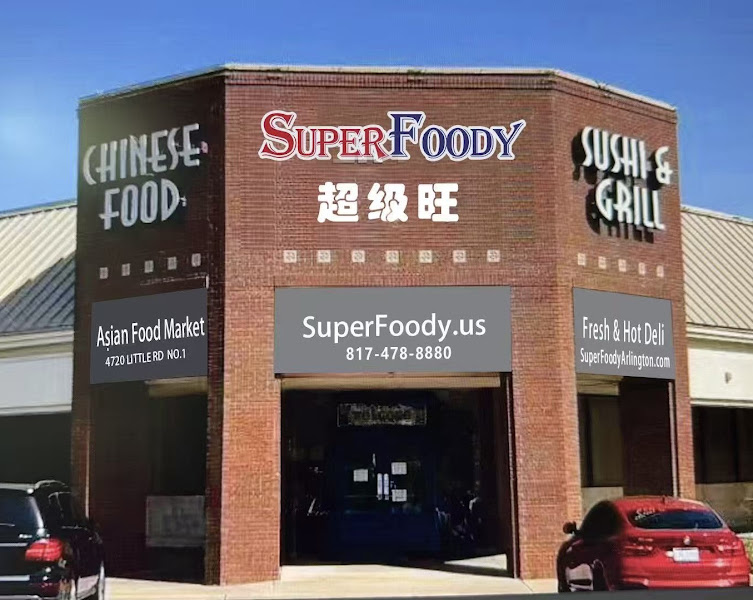 SuperFoody Asian Market 4