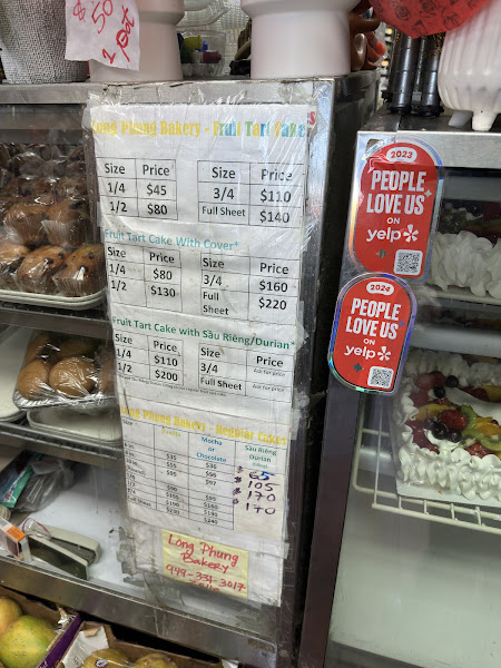 Long Phung Bakery 3