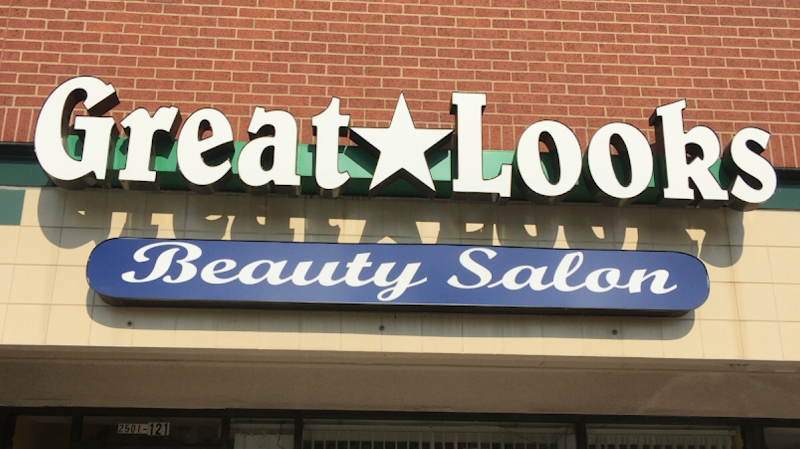 Great Looks