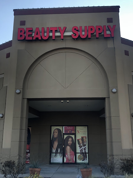 Uptown Beauty Supply