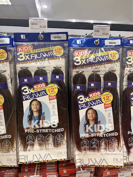 Jenny Beauty Supply Arlington 4