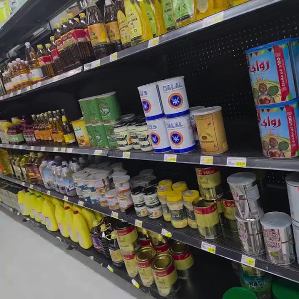Halal Import Food Market 2