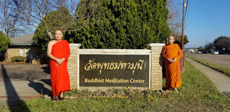 Wat Buddhamahamunee of Arlington (วัดพุทธมหามุนี) 2