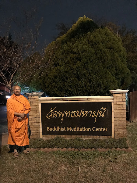 Wat Buddhamahamunee of Arlington (วัดพุทธมหามุนี) 3