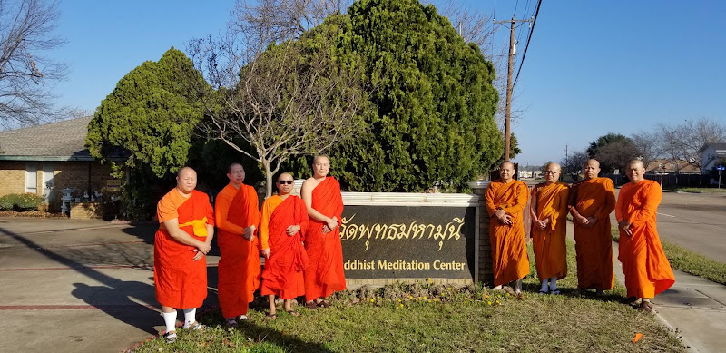 Wat Buddhamahamunee of Arlington (วัดพุทธมหามุนี) 5
