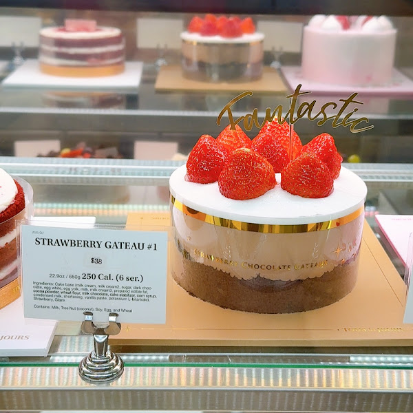 TOUS les JOURS Bakery Café - Westminster 4