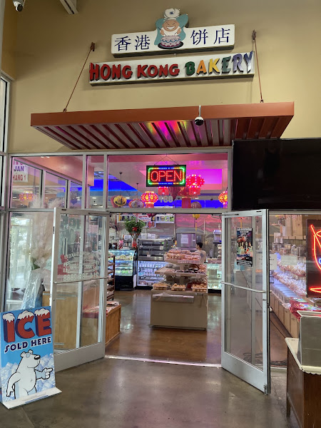 Hong Kong Bakery 5