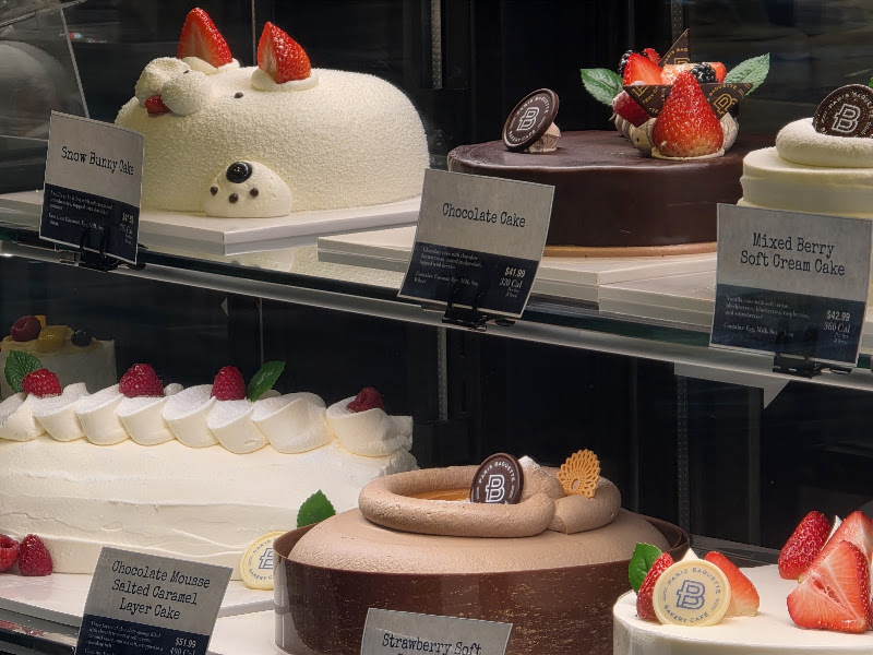 Paris Baguette 4