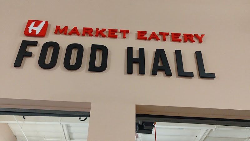 H Mart Westminster 2