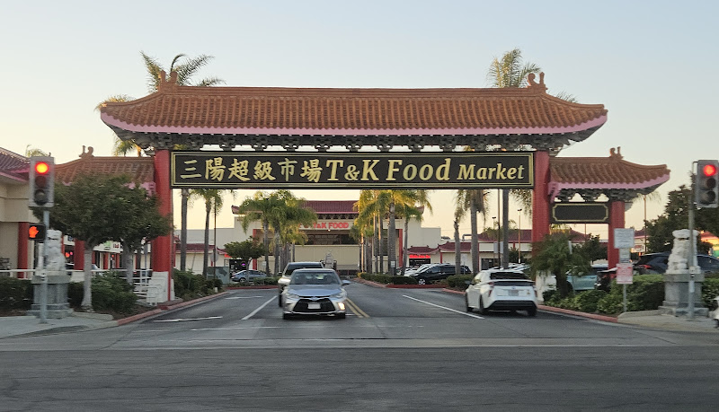 T&K Food Market