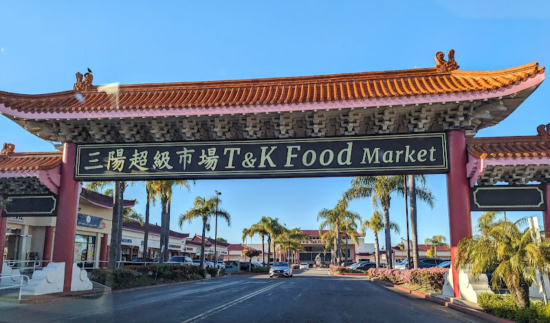T&K Food Market 3