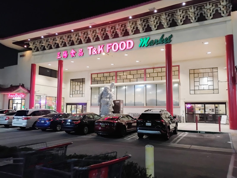 T&K Food Market 4