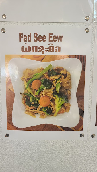 Overseas Market 3