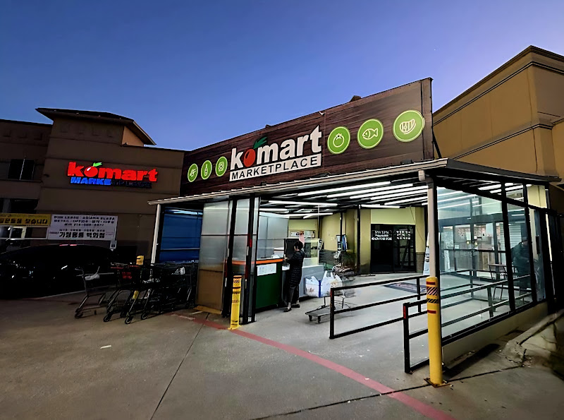 Komart Marketplace