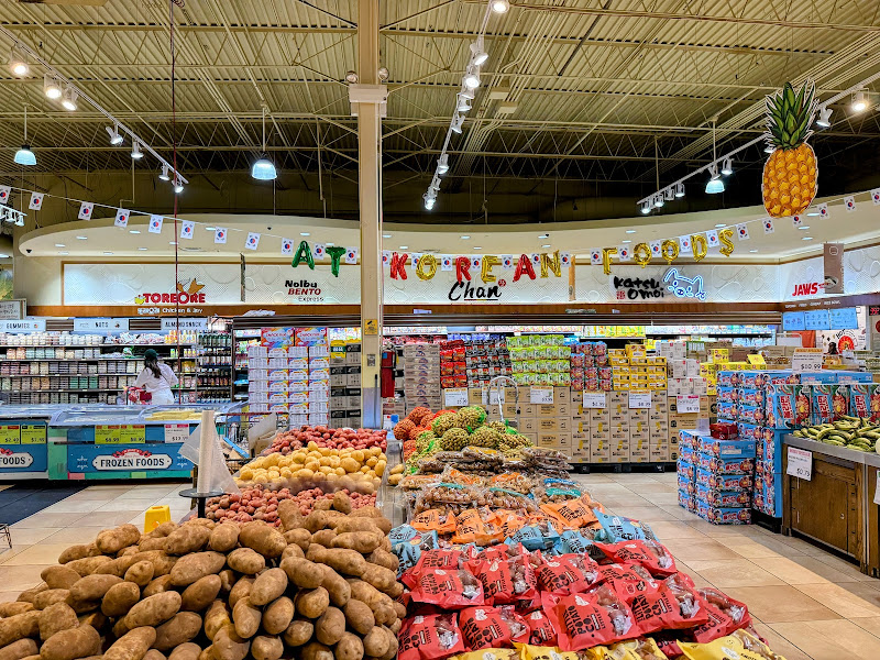 H Mart Carrollton 4