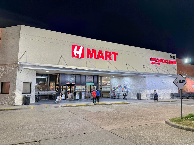 H Mart Carrollton 5