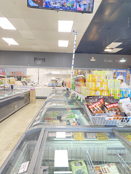 Shin Chon Korean Market 5